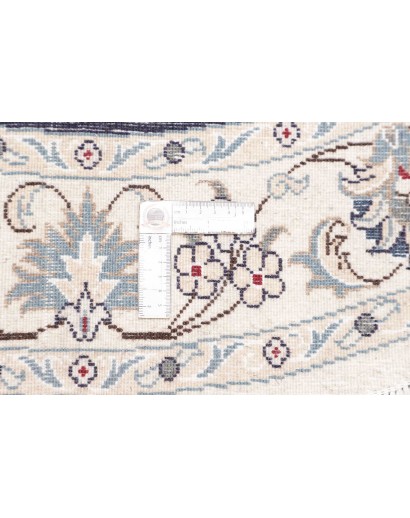 Tappeto Nain Kashmar Persia grigio 150x150