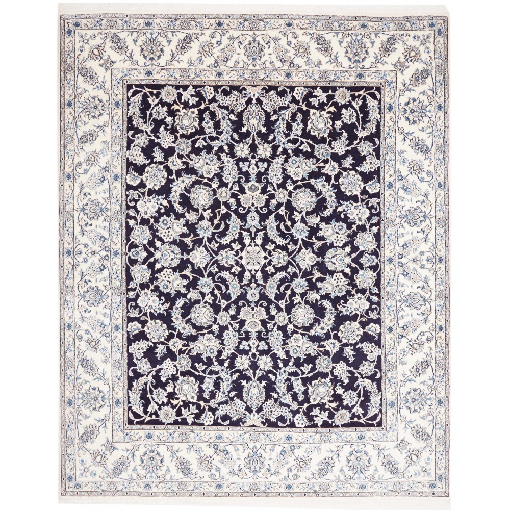 Tappeto Nain Kashmar Persia grigio 243x301