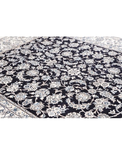 Tappeto Nain Kashmar Persia grigio 243x301