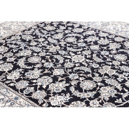 Tappeto Nain Kashmar Persia grigio 243x301