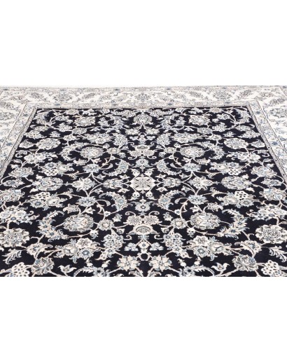 Tappeto Nain Kashmar Persia grigio 243x301