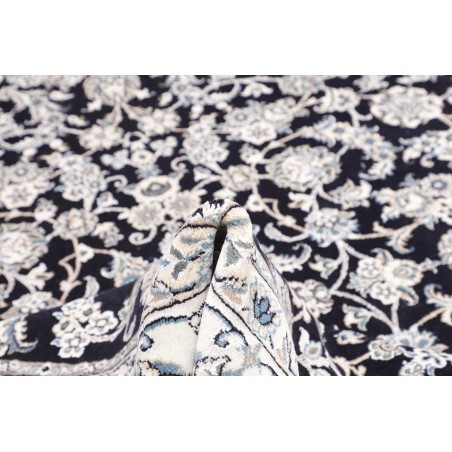 Tappeto Nain Kashmar Persia grigio 243x301