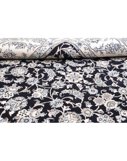 Tappeto Nain Kashmar Persia grigio 243x301