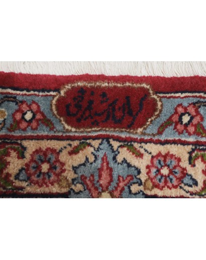 Tappeto Kerman Persia marrone 360x517