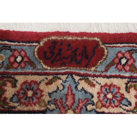 Tappeto Kerman Persia marrone 360x517