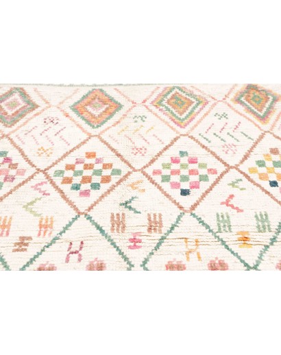 Tappeto beige 124x208