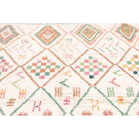 Tappeto beige 124x208