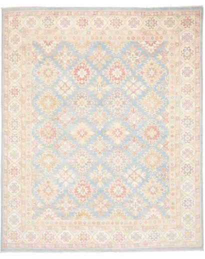 Tappeto Kazak Afghanistan bianco beige 246x298