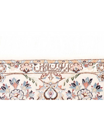 Tappeto Nain 6La Persia bianco azzurro 158x226