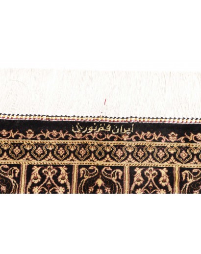 Tappeto Ghom seta Persia marrone 133x197