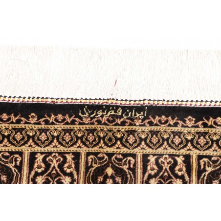 Tappeto Ghom seta Persia marrone 133x197