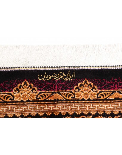 Tappeto Ghom seta Persia marrone giallo 156x231