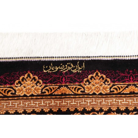 Tappeto Ghom seta Persia marrone giallo 156x231