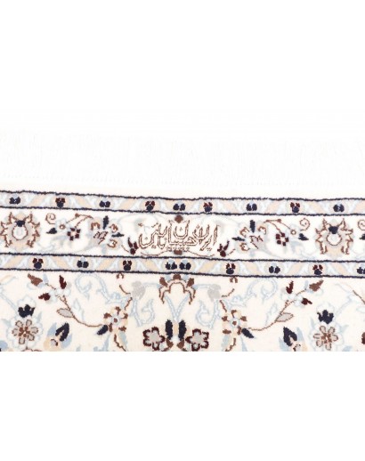 Tappeto Nain 6La Persia beige grigio 205x203