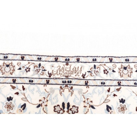 Tappeto Nain 6La Persia beige grigio 205x203