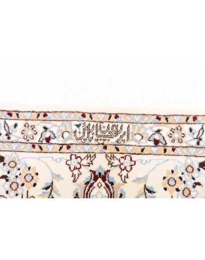 Tappeto Nain 6La Persia bianco azzurro 194x200