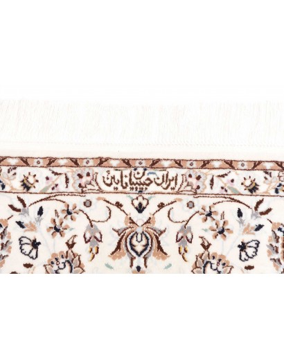 Tappeto Nain 6La Persia bianco verde 166x260