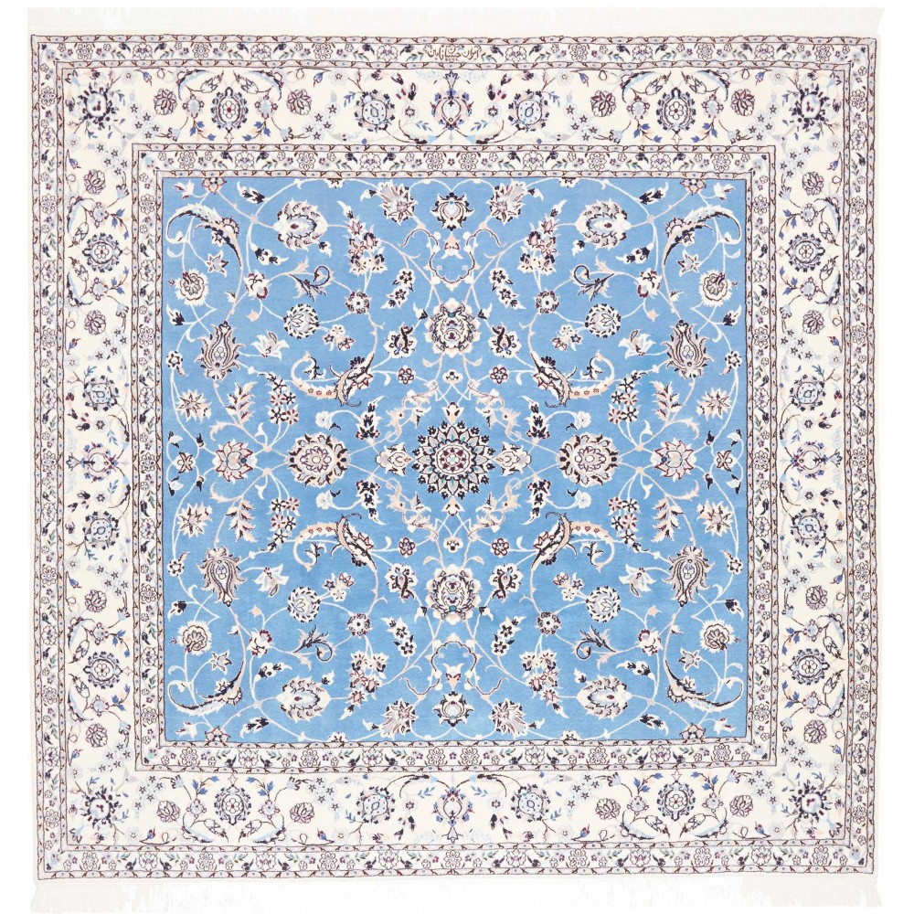 Tappeto Nain 6La Persia bianco grigio 208x208