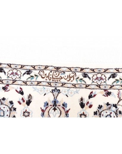 Tappeto Nain 6La Persia bianco grigio 208x208