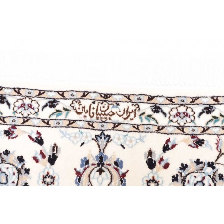 Tappeto Nain 6La Persia bianco grigio 208x208