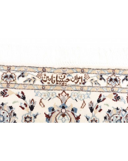 Tappeto Nain 6La Persia bianco grigio 206x257