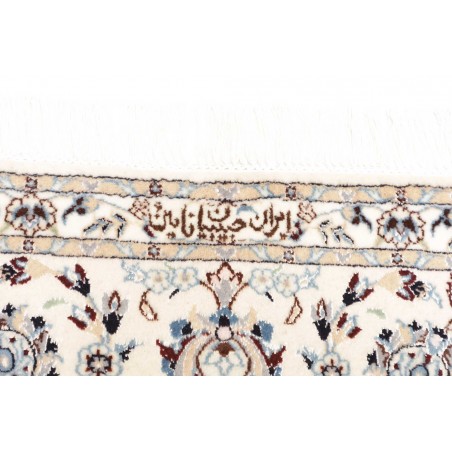 Tappeto Nain 6La Persia bianco grigio 206x257