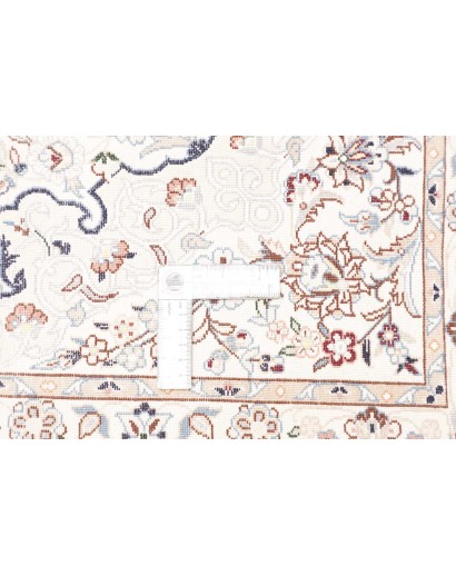 Tappeto Nain 6La Persia bianco grigio 206x257