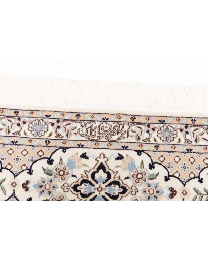 Tappeto Nain 6La Persia bianco grigio 206x295