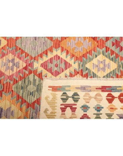 Tappeto Kilim Afghanistan marrone 261x299