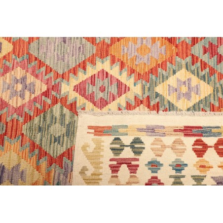 Tappeto Kilim Afghanistan marrone 261x299