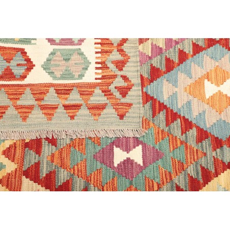 Tappeto Kilim Afghanistan bianco arancione 247x294