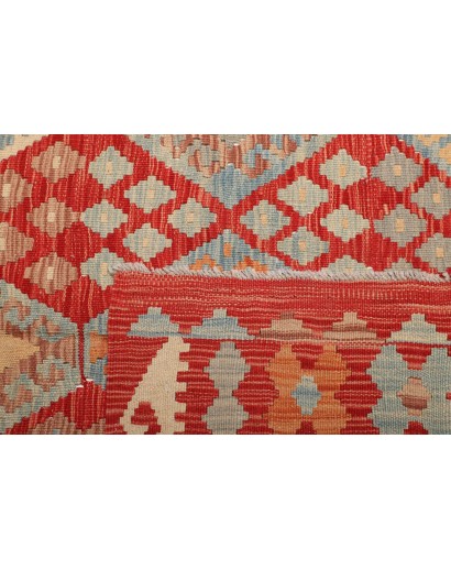 Tappeto Kilim Afghanistan marrone 183x255