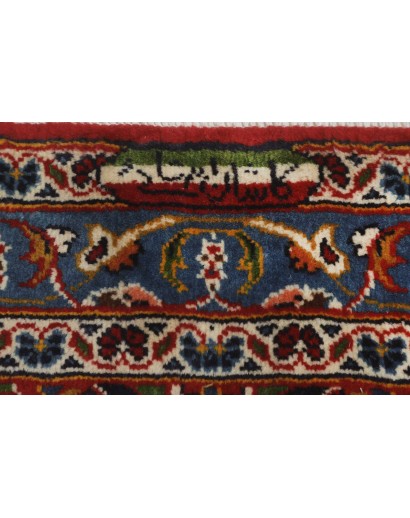 Tappeto Ardakan Persia marrone grigio 400x500