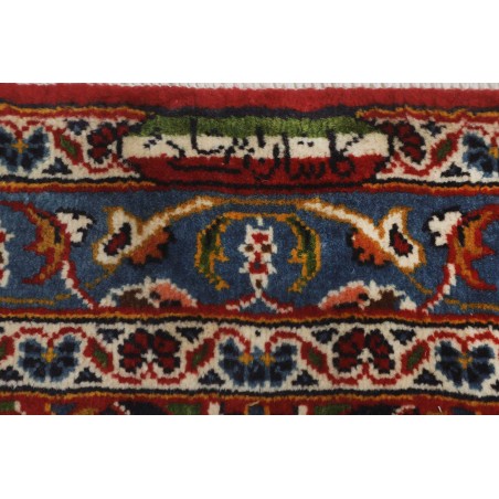 Tappeto Ardakan Persia marrone grigio 400x500