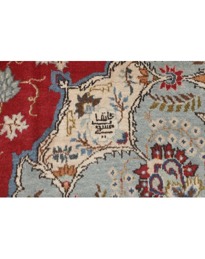 Tappeto Ardakan Persia beige marrone 352x530