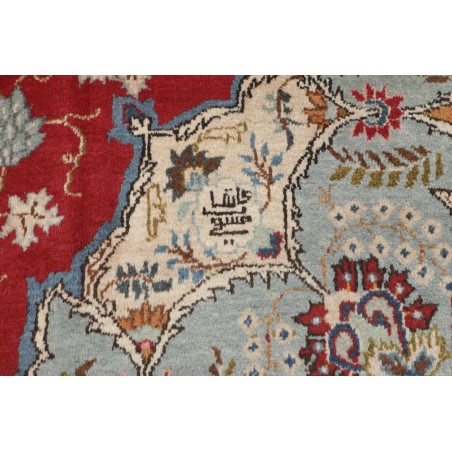 Tappeto Ardakan Persia beige marrone 352x530