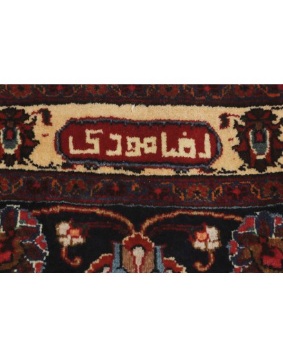 Tappeto Mashad Persia marrone blu 347x487