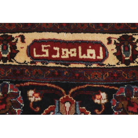 Tappeto Mashad Persia marrone blu 347x487