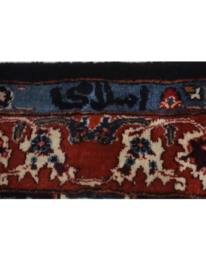 Tappeto Mashad Persia grigio beige 346x503