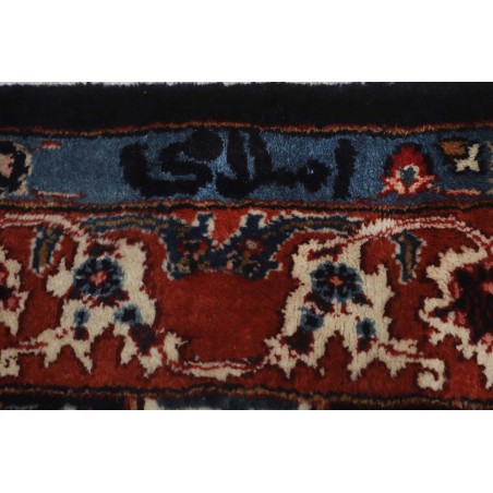 Tappeto Mashad Persia grigio beige 346x503