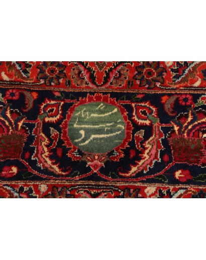 Tappeto Mashad Persia rosso giallo 303x383