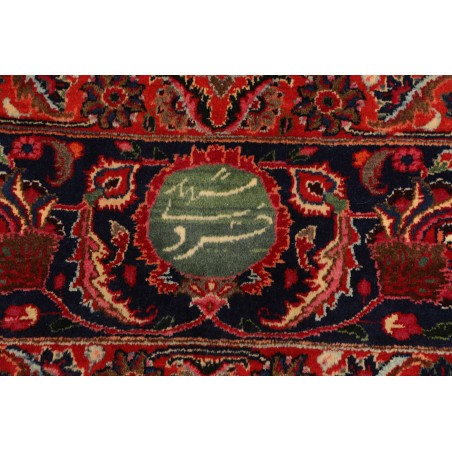 Tappeto Mashad Persia rosso giallo 303x383