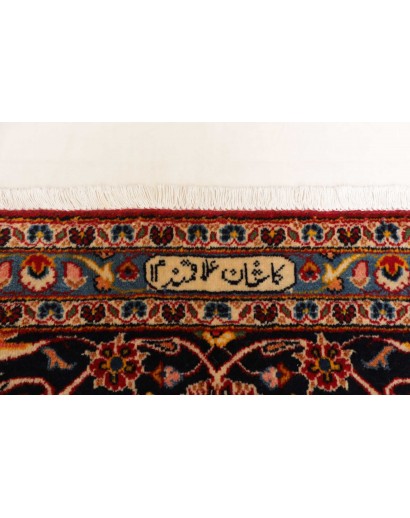 Tappeto Ardakan Persia marrone giallo 300x425