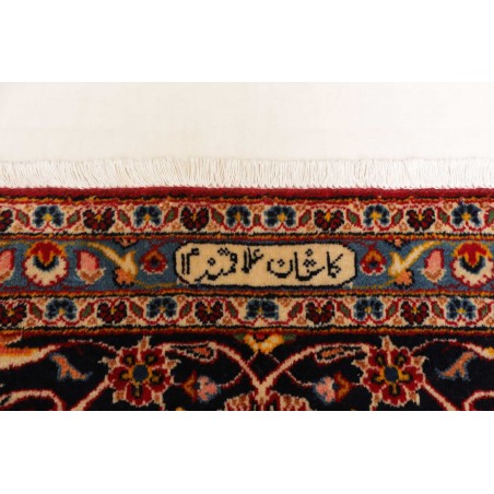 Tappeto Ardakan Persia marrone giallo 300x425