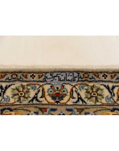 Tappeto Kashan Persia beige bianco 292x405