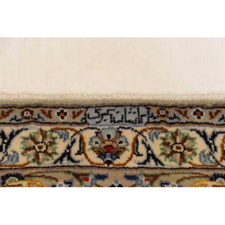Tappeto Kashan Persia beige bianco 292x405