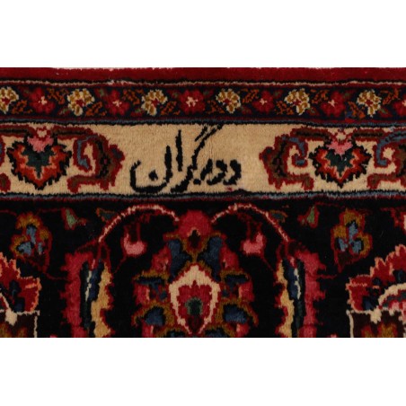 Tappeto Mashad Persia marrone grigio 302x402