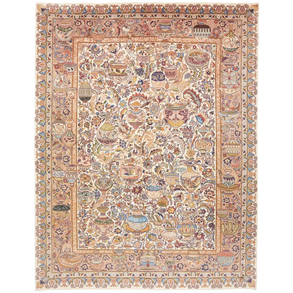 Tappeto Kashamr Zirkhaki Persia marrone grigio 303x394