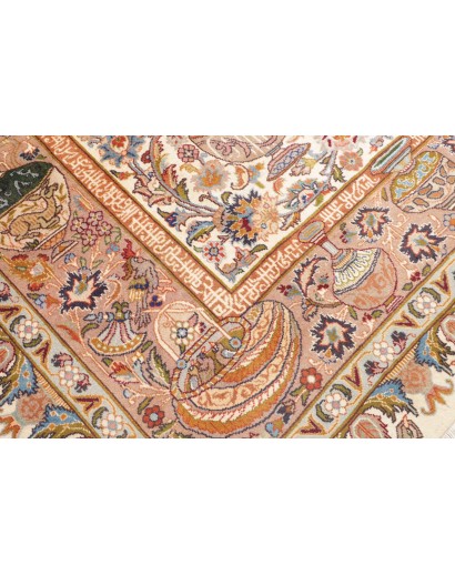 Tappeto Kashamr Zirkhaki Persia marrone grigio 303x394