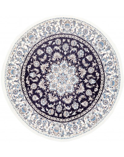 Tappeto Nain Kashmar Persia grigio 242x252